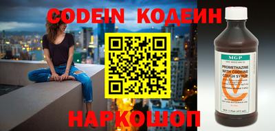 таблы Жуковский