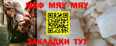 шишки Заводоуковск