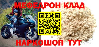 шишки Заводоуковск