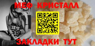 шишки Заводоуковск