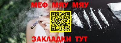 ПСИЛОЦИБИНОВЫЕ ГРИБЫ Заволжье