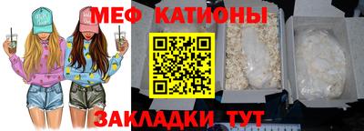 ПСИЛОЦИБИНОВЫЕ ГРИБЫ Заволжье