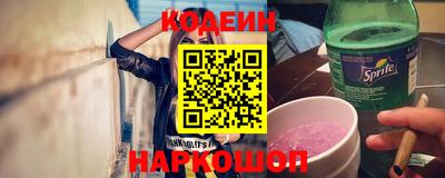 шишки Заводоуковск