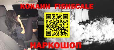 таблы Жуковский