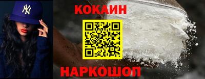 шишки Заводоуковск