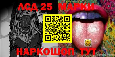 шишки Заводоуковск