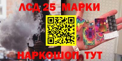 таблы Жуковский