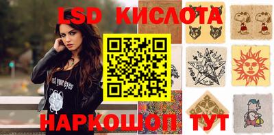 таблы Жуковский