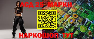 таблы Жуковский