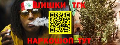 мефедрон VHQ Тара