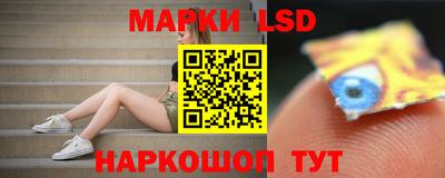 шишки Заводоуковск