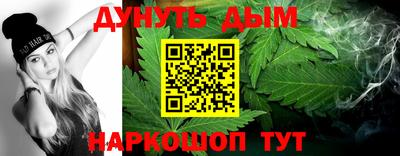 ПСИЛОЦИБИНОВЫЕ ГРИБЫ Заволжье