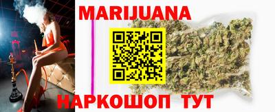 таблы Жуковский