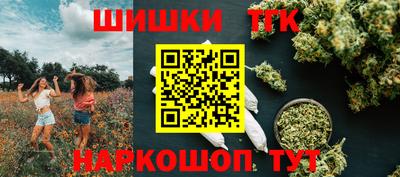 ПСИЛОЦИБИНОВЫЕ ГРИБЫ Заволжье