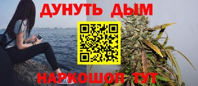 шишки Заводоуковск