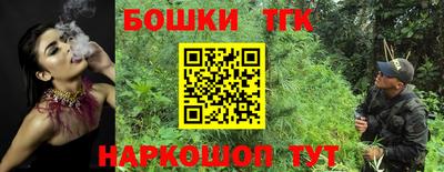 ПСИЛОЦИБИНОВЫЕ ГРИБЫ Заволжье
