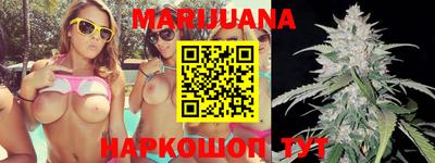 COCAINE Татарск