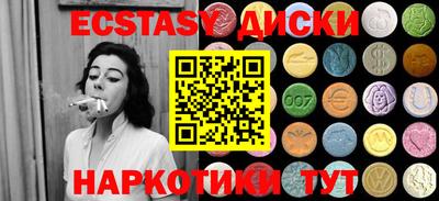 таблы Жуковский