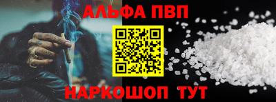 ПСИЛОЦИБИНОВЫЕ ГРИБЫ Заволжье