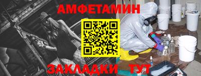 шишки Заводоуковск