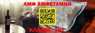 ПСИЛОЦИБИНОВЫЕ ГРИБЫ Заволжье
