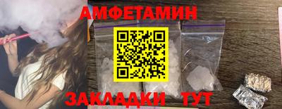ПСИЛОЦИБИНОВЫЕ ГРИБЫ Заволжье