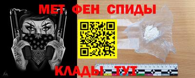 шишки Заводоуковск