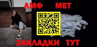 шишки Заводоуковск