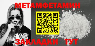 ПСИЛОЦИБИНОВЫЕ ГРИБЫ Заволжье