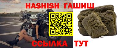 ПСИЛОЦИБИНОВЫЕ ГРИБЫ Заволжье