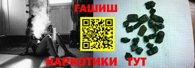 таблы Жуковский