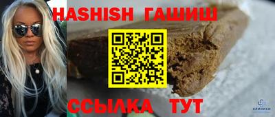 ПСИЛОЦИБИНОВЫЕ ГРИБЫ Заволжье