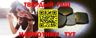 таблы Жуковский