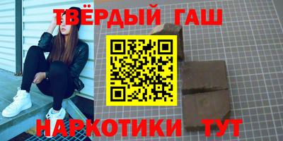 таблы Жуковский