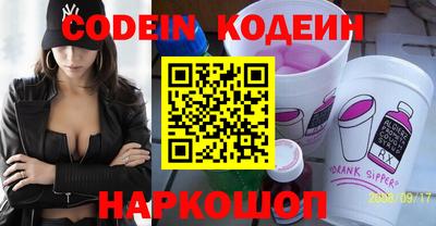ПСИЛОЦИБИНОВЫЕ ГРИБЫ Заволжье