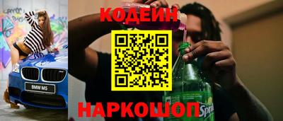 ПСИЛОЦИБИНОВЫЕ ГРИБЫ Заволжье